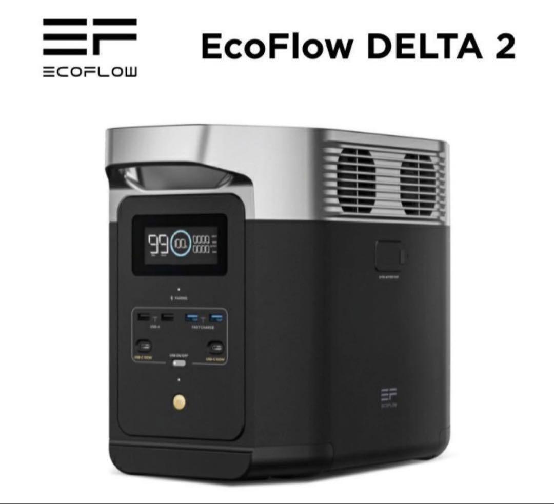EcoFlow DELTA2 1024Wh エコフロー