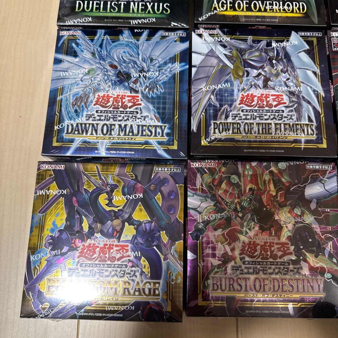 遊戯王OCG 拡張パック12ボックスセット