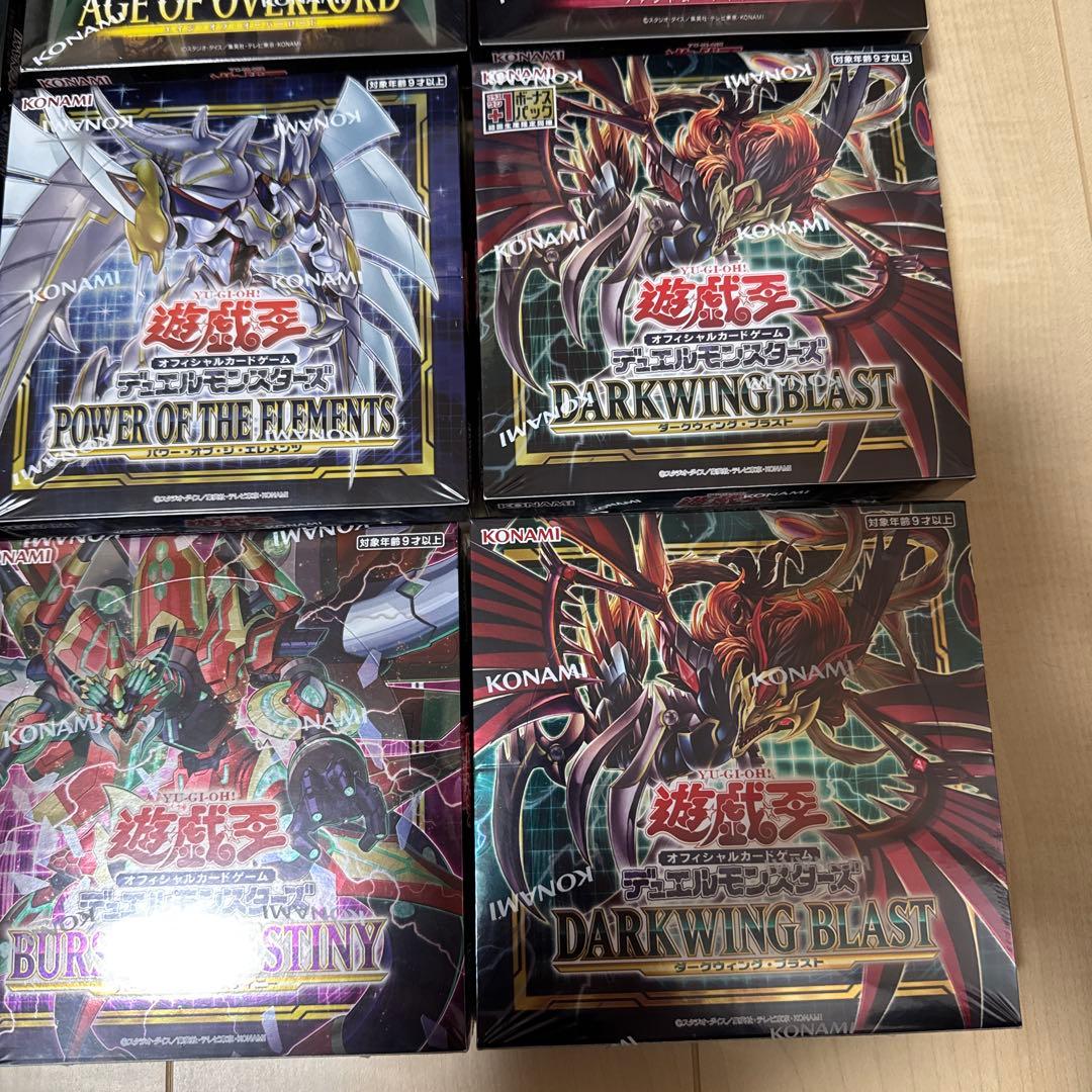 遊戯王OCG 拡張パック12ボックスセット