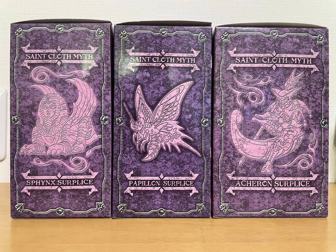 聖闘士聖衣神話 冥闘士 ファラオスフィンクス パピヨンミュー アケローンカロン