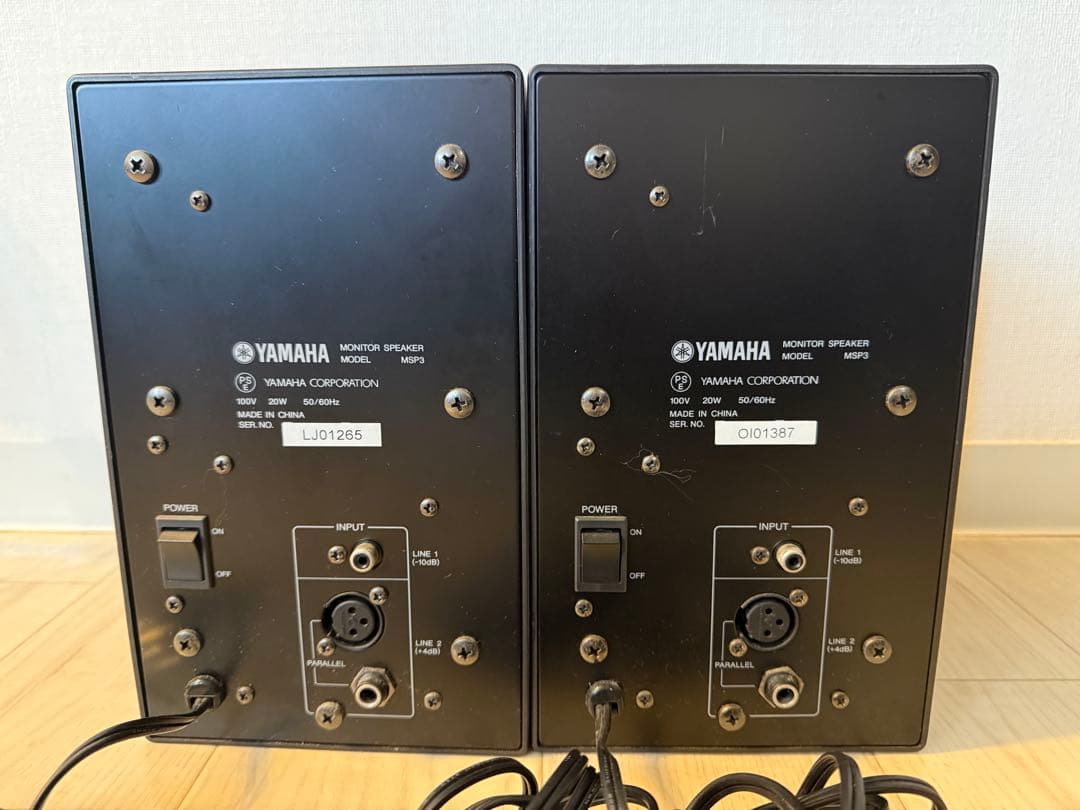 YAMAHA MSP3 モニタースピーカー ブラック 2個セット