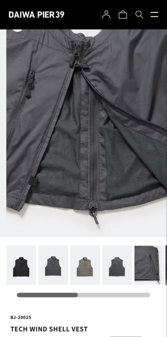 DAIWA PIER39 TECH WIND SHELL VEST ブラック