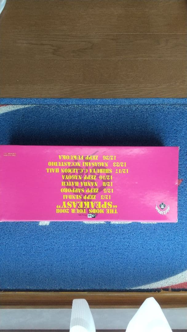 THE MODS フィギュア4体セット 2008福岡会場限定モノトーン