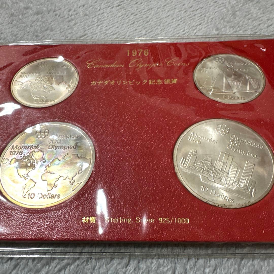 1976年　カナダオリンピック記念銀貨