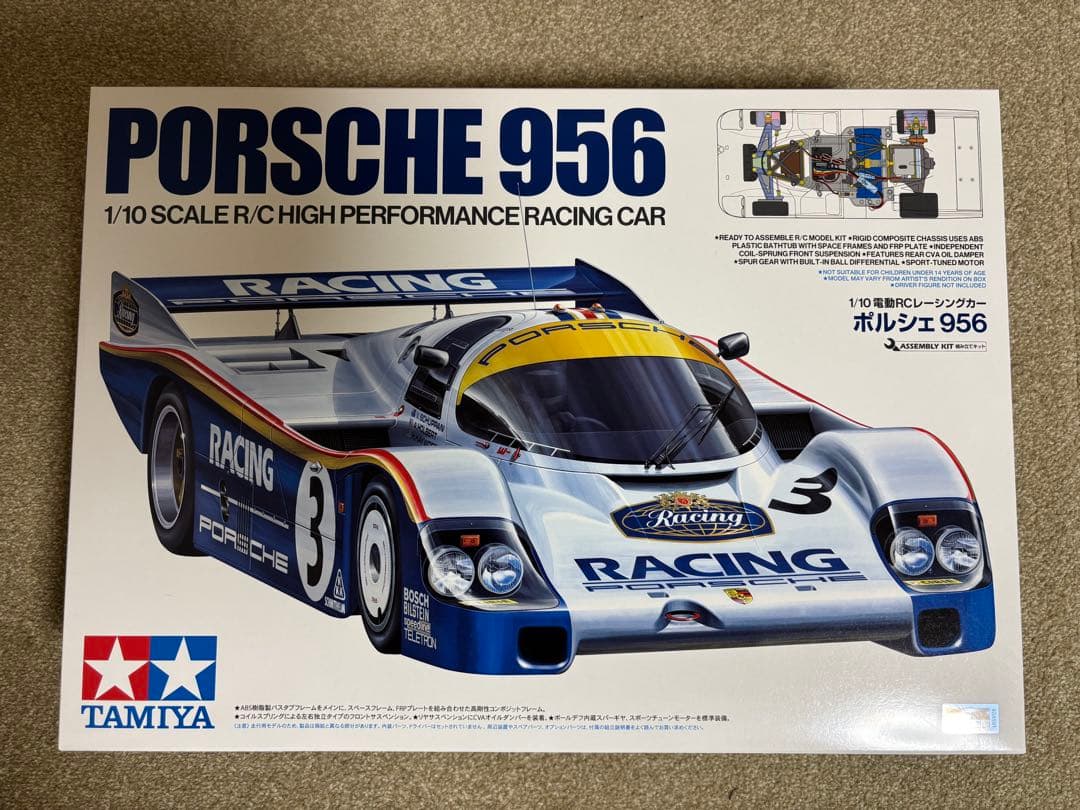 【新品】タミヤ ポルシェ 956 1/10 電動RCカー 特別企画