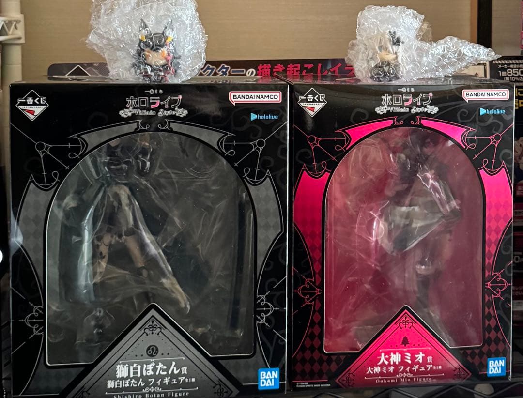 一番くじホロライブ〜Villain Style〜　フィギュアセット