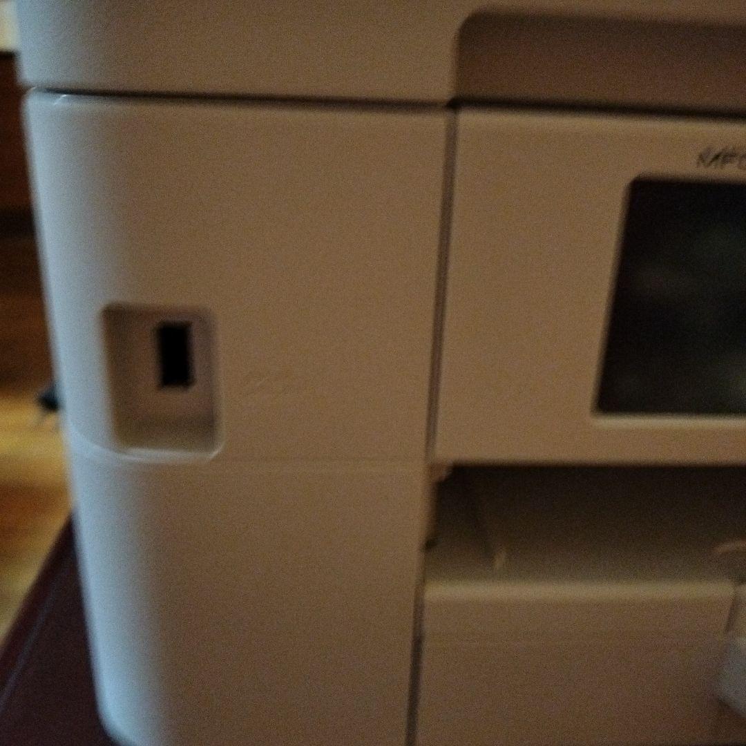 Brother MFC-J4940DN インクジェットプリンター