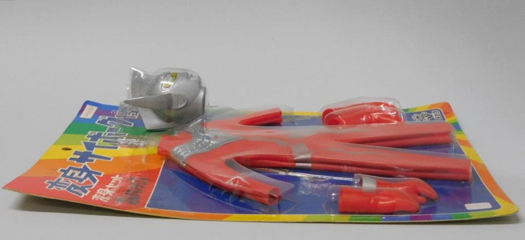 当時物 タカラ 変身セット 変身サイボーグ1号 ウルトラマンタロウ【未開封】