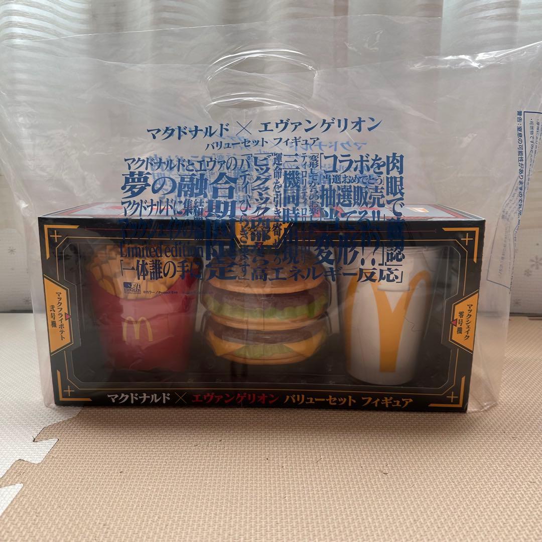 マクドナルド エヴァンゲリオン コラボ フィギュアセット