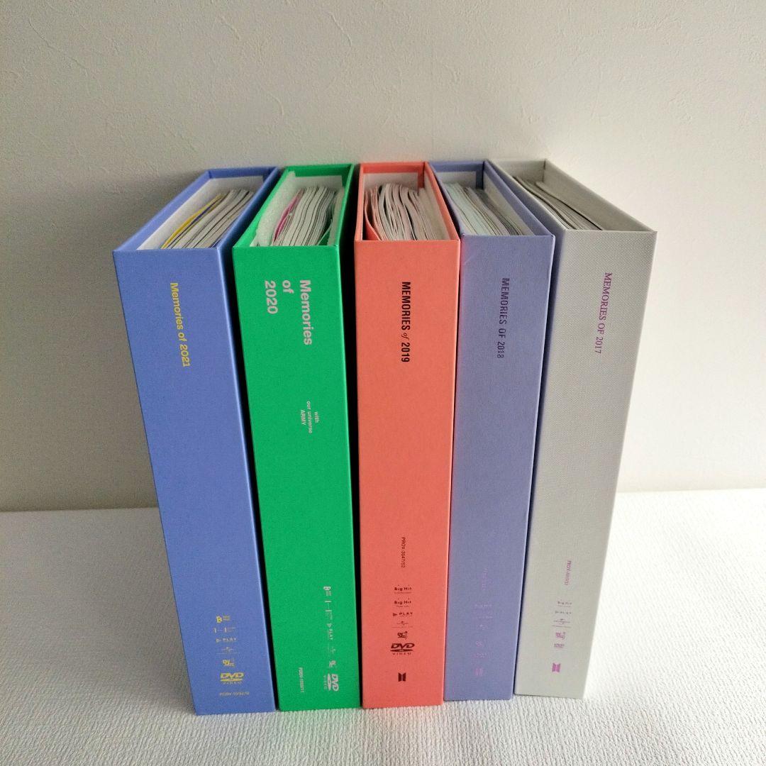 アイドル BTS Memories 2017 2018 19 20 21 jhope3