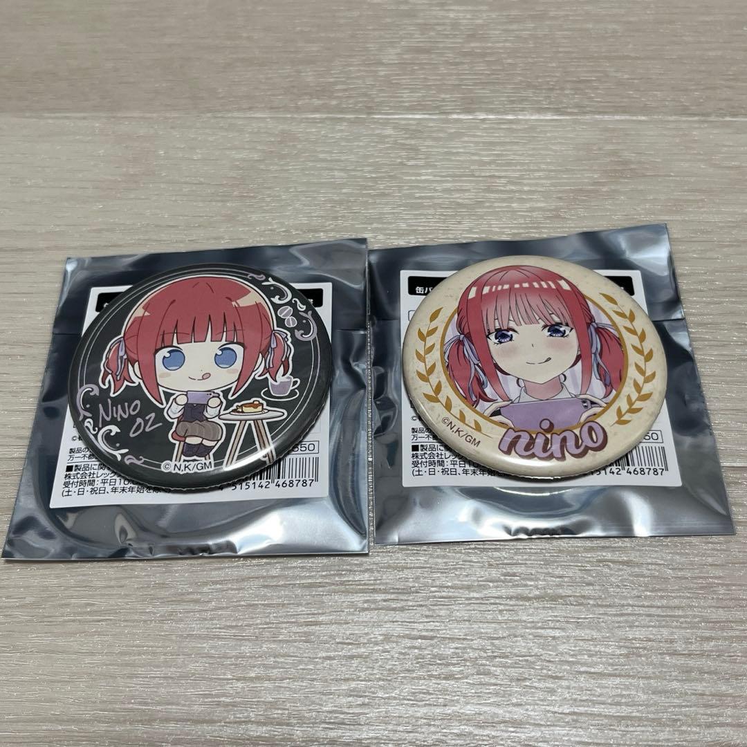 《ラス1》五等分の花嫁（マグカップver.）中野二乃　描き下ろし缶バッチ