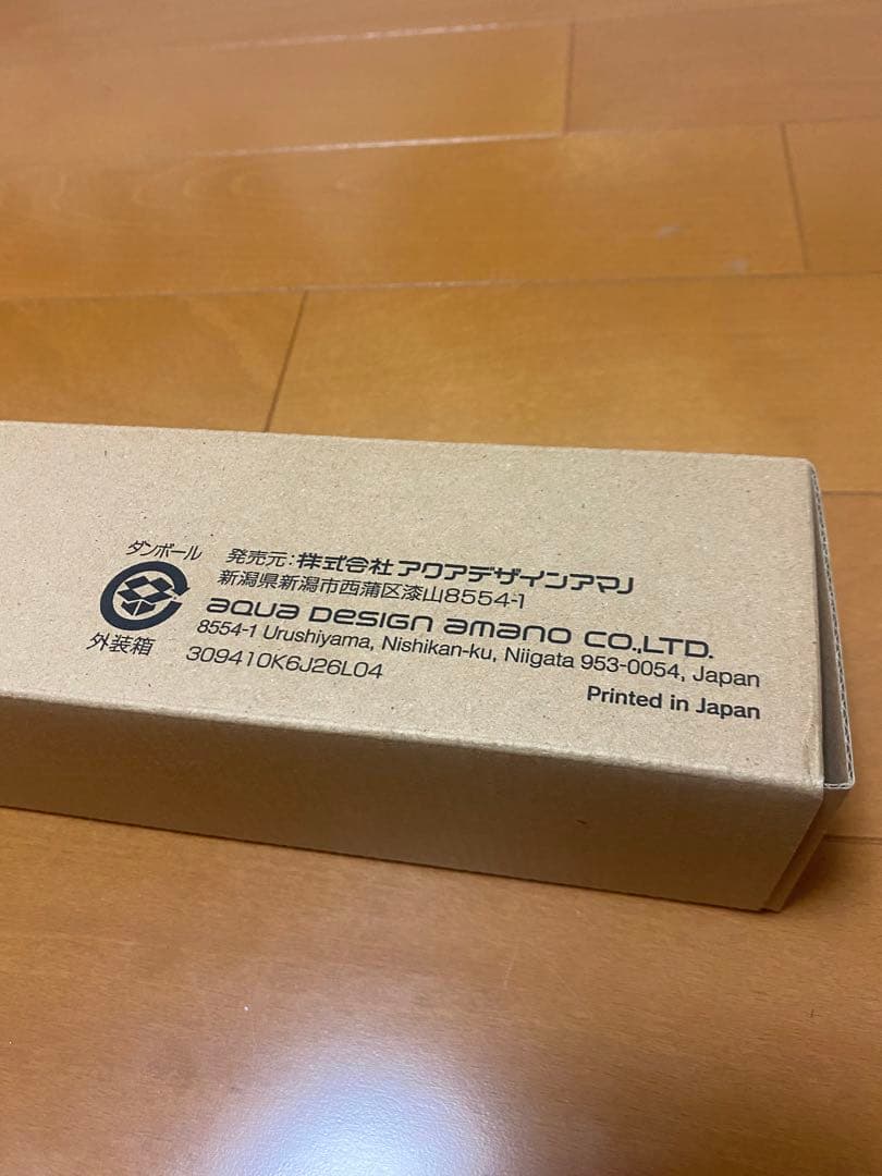 【ADA 】Balance of Nature ポスター 天野尚 アクアリウム