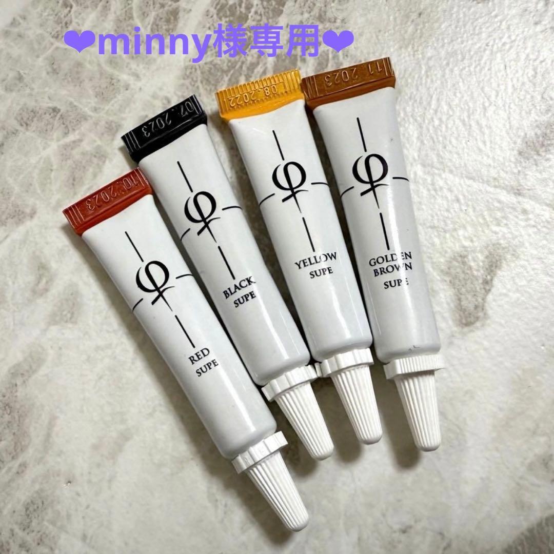 ❤︎minny❤︎ Phibrows色素 4本セット