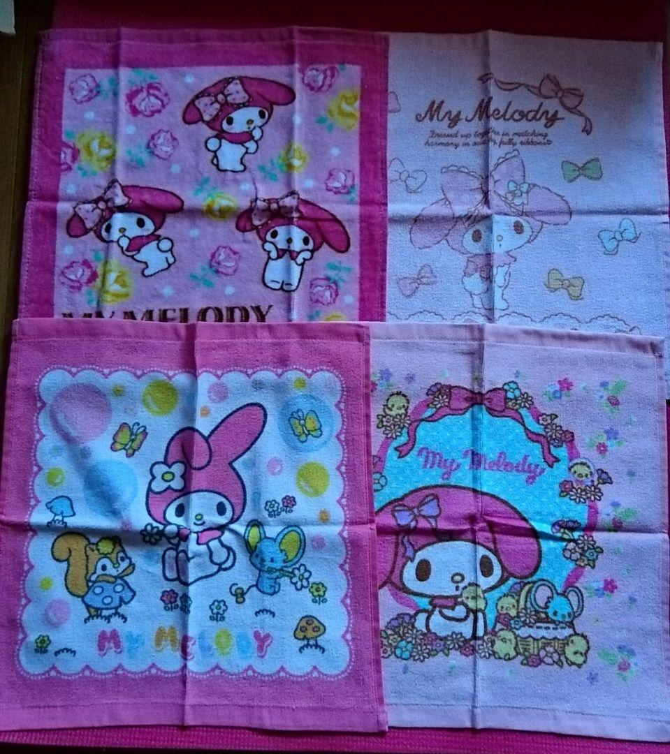 マイメロハンドタオル