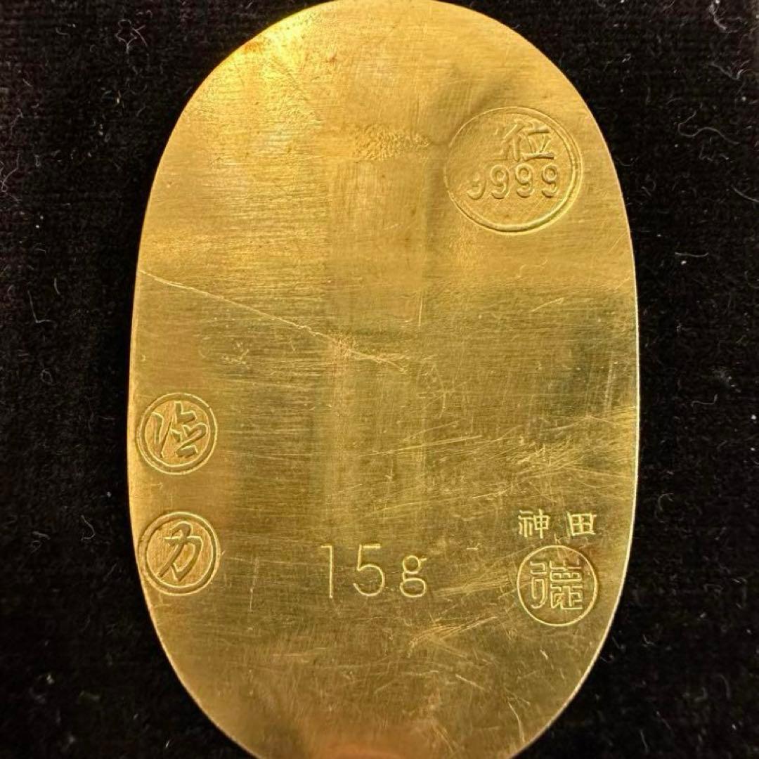 徳力本店　小判15g 純金　純銀　2枚セット