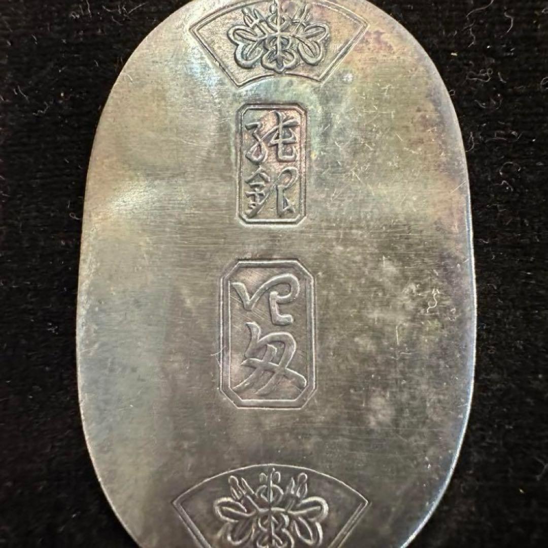 徳力本店　小判15g 純金　純銀　2枚セット