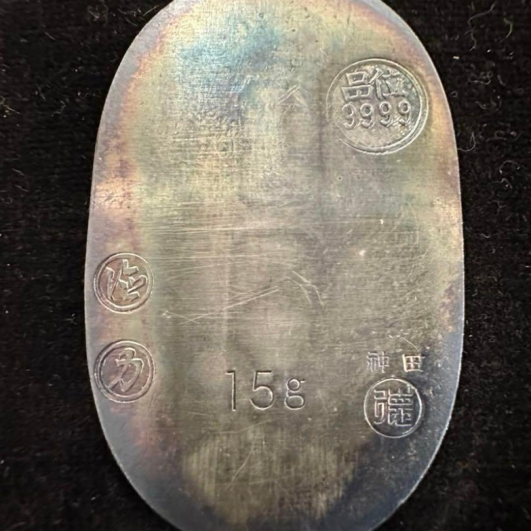 徳力本店　小判15g 純金　純銀　2枚セット