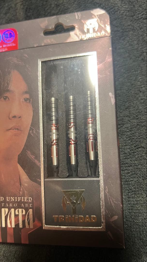 新品　TRINIDAD ZAPATA 阿部悠太郎モデル　フライトセット