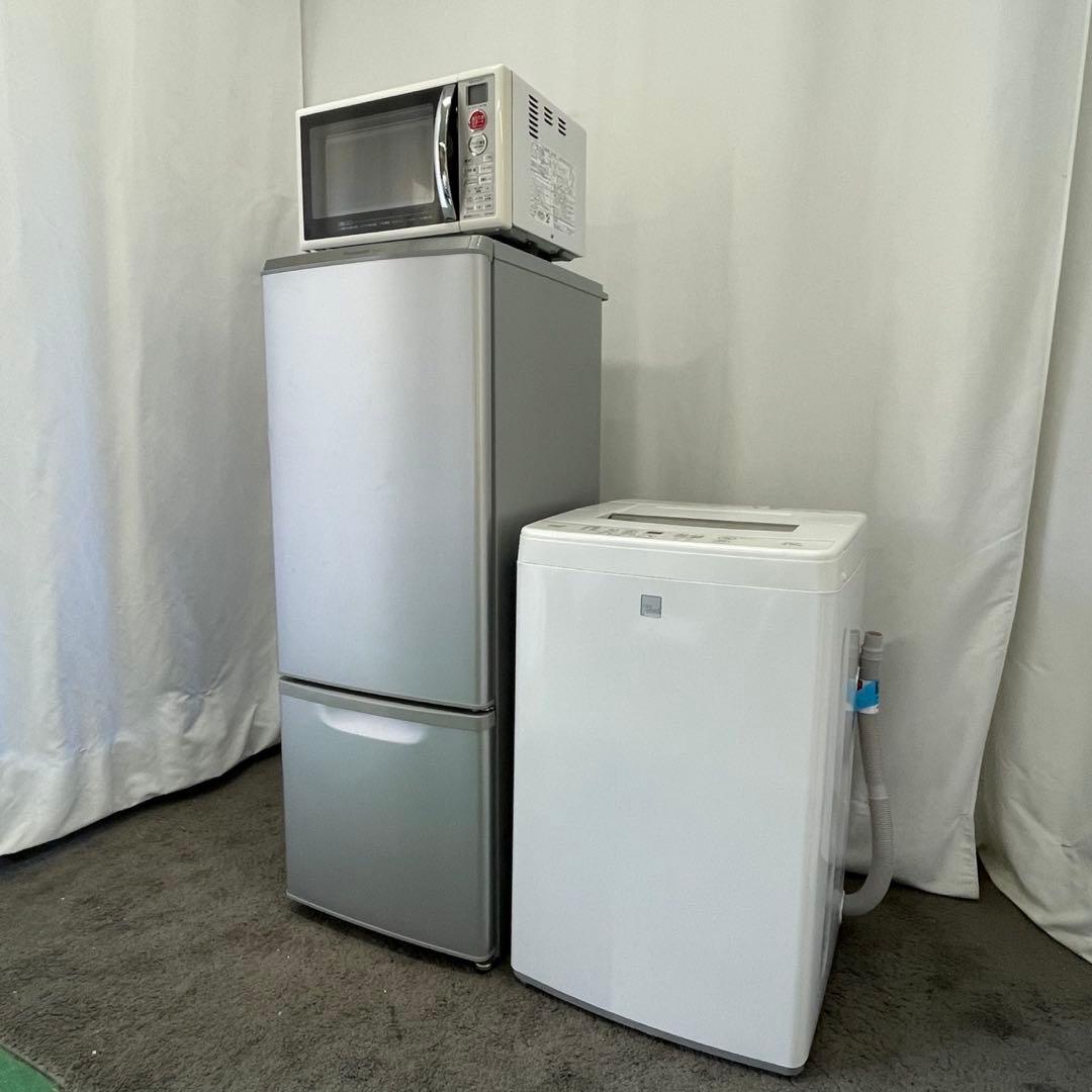 ★207 一人暮らし 家電3点セット 冷蔵庫 洗濯機 電子レンジ 設置無料 安い