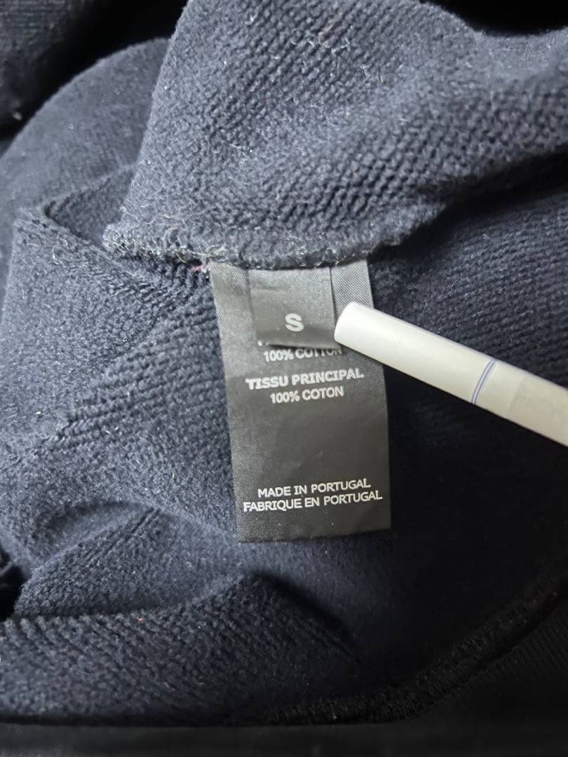 トップス Vetements AW20 Silk Road Hoodie