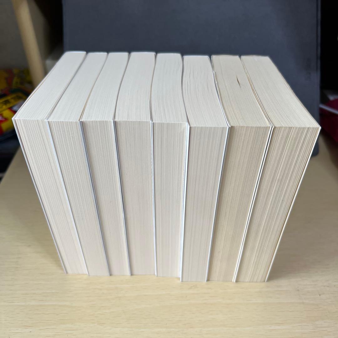 正史 三国志 全8巻セット 陳寿 ちくま学芸文庫 筑摩書房