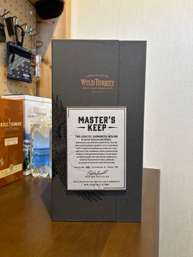 ワイルド ターキー マスターズ キープワン 750ml