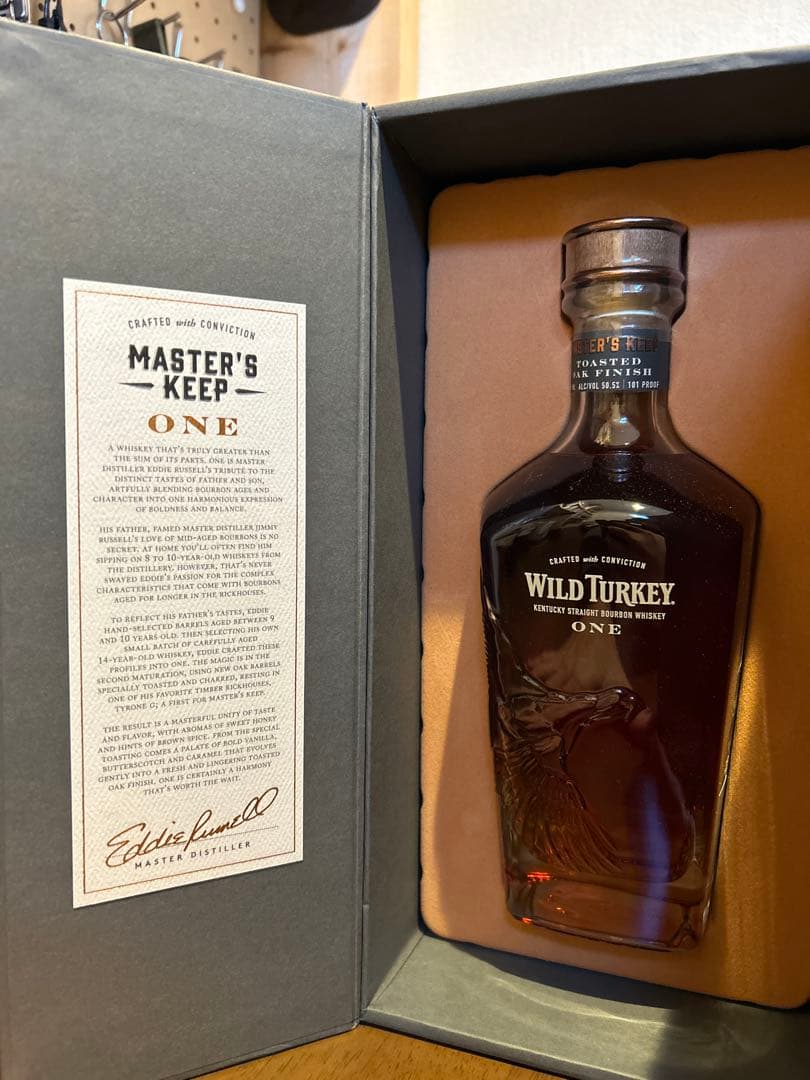 ワイルド ターキー マスターズ キープワン 750ml