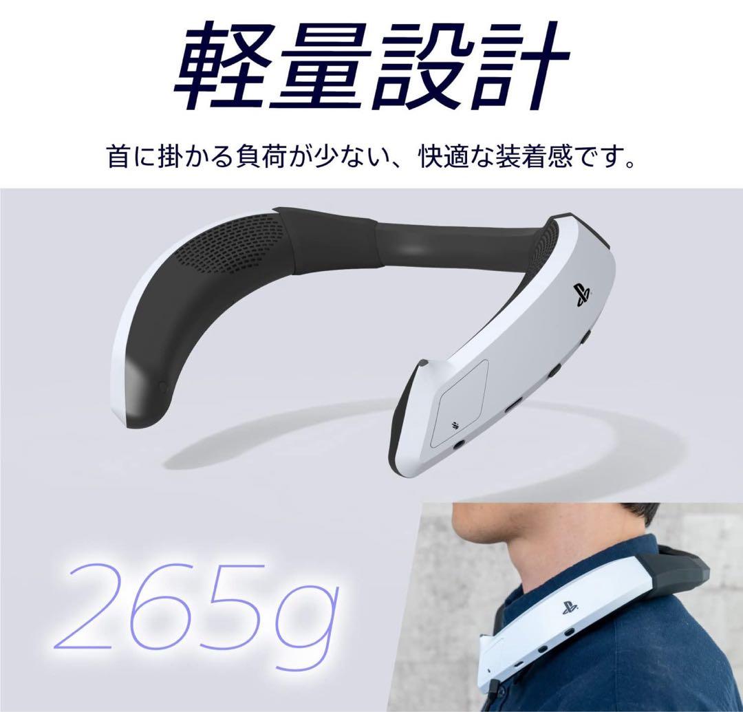 最終値下げSONYライセンス商品】ホリ ワイヤード 有線 ゲーミングネックセット