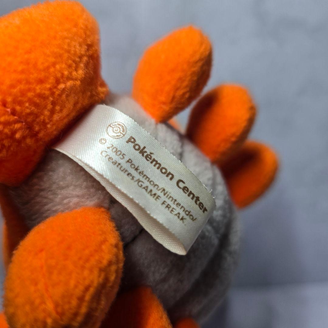 【 廃盤 】ヘイガニ ポケモンセンター 限定 ポケドール ぬいぐるみ