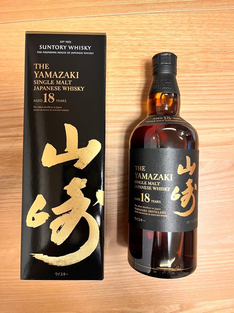 山崎18年/THE YAMAZAKI 18年 シングルモルトウイスキー