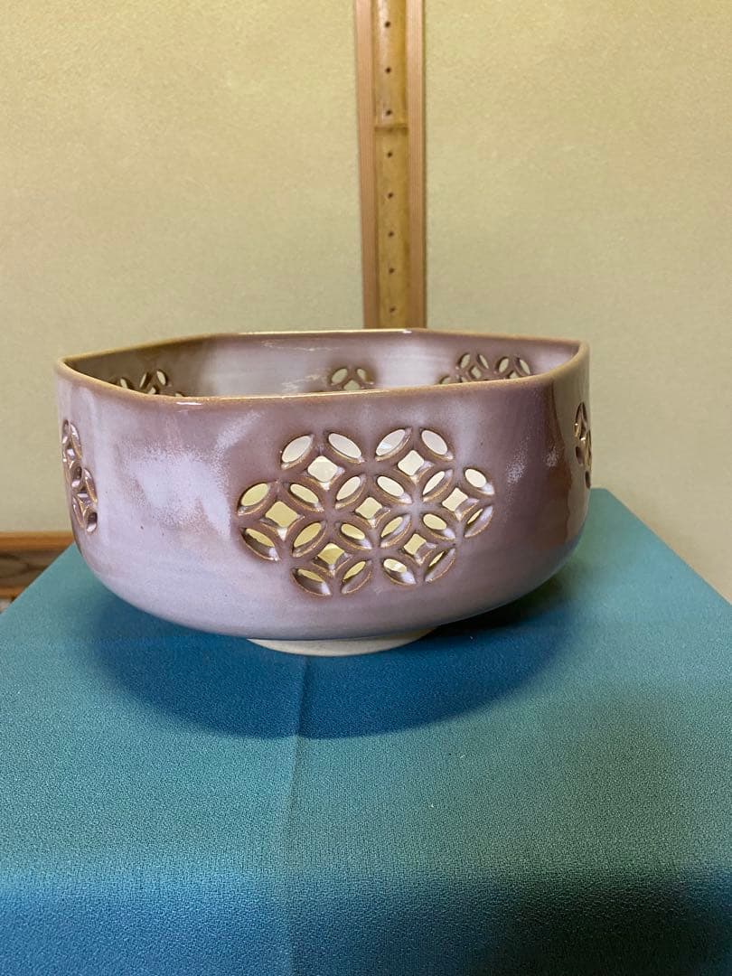 茶道具/菓子鉢 萩焼七宝透し 十三代 田原陶兵衛