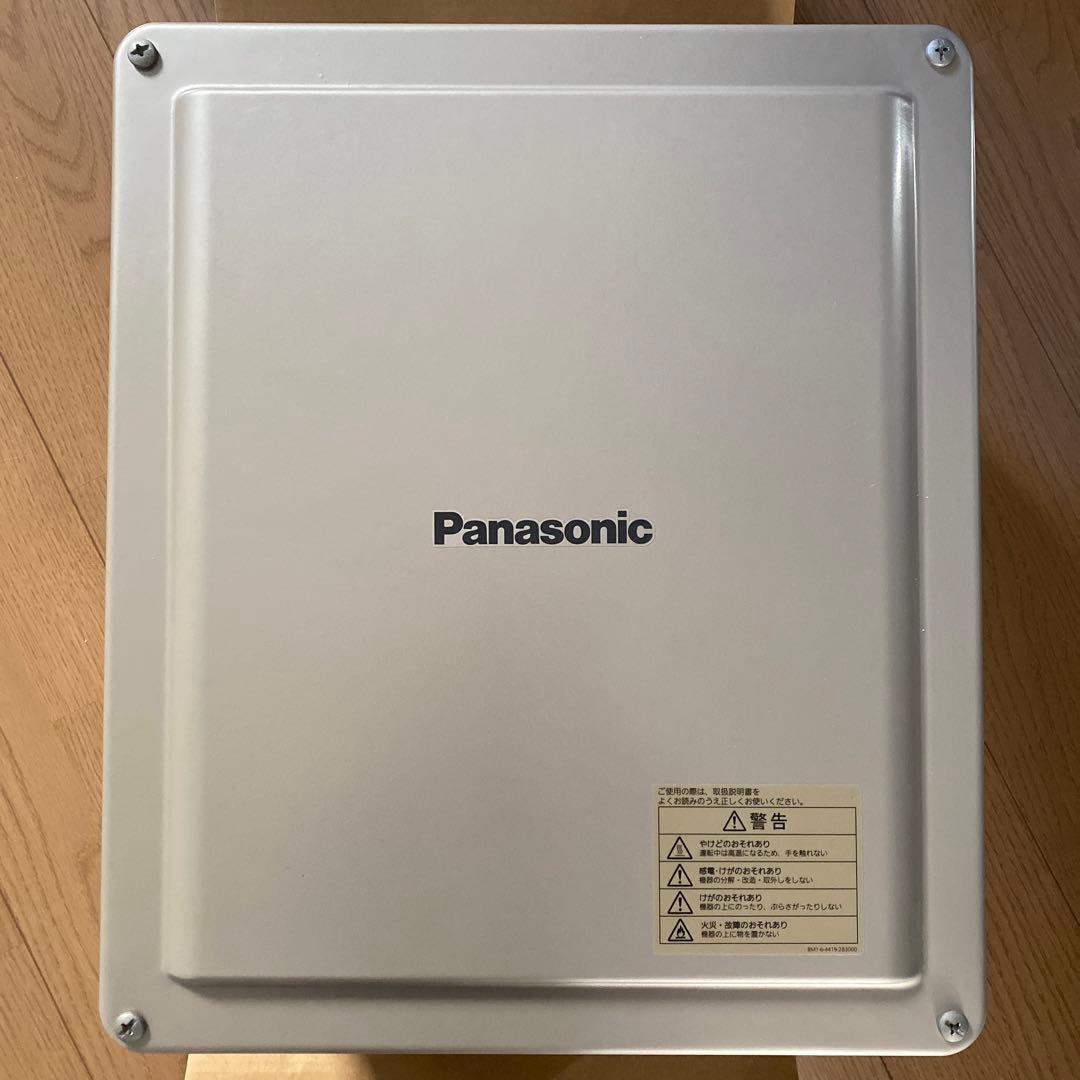 Panasonic 屋内屋外兼用パワーコンディショナVBPC244GM2T