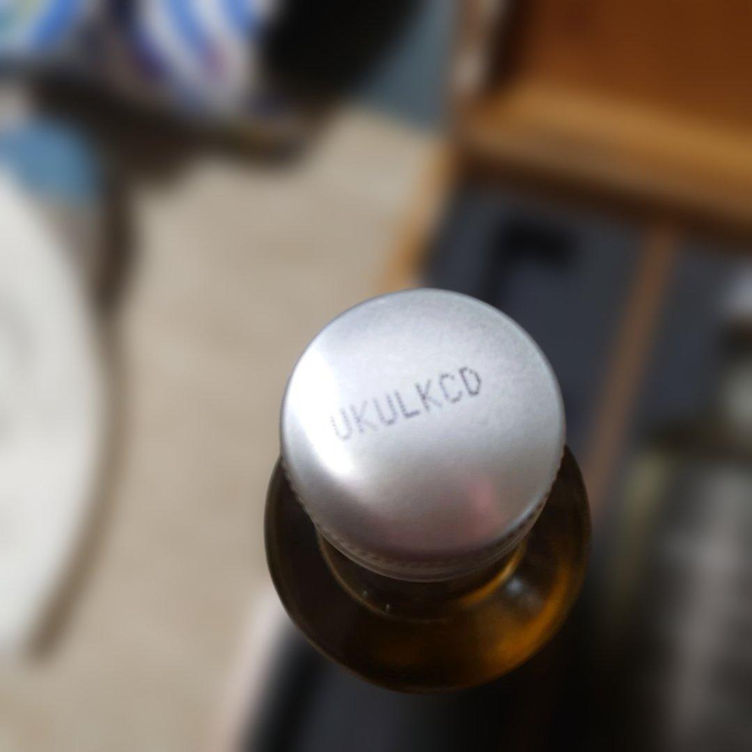 宝酒造　当選品　2004年　純