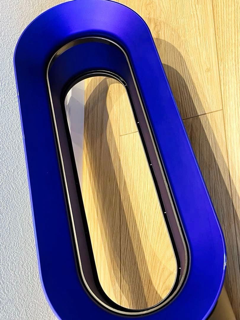 Dyson AM09 2020年製 動作品　リモコン付き