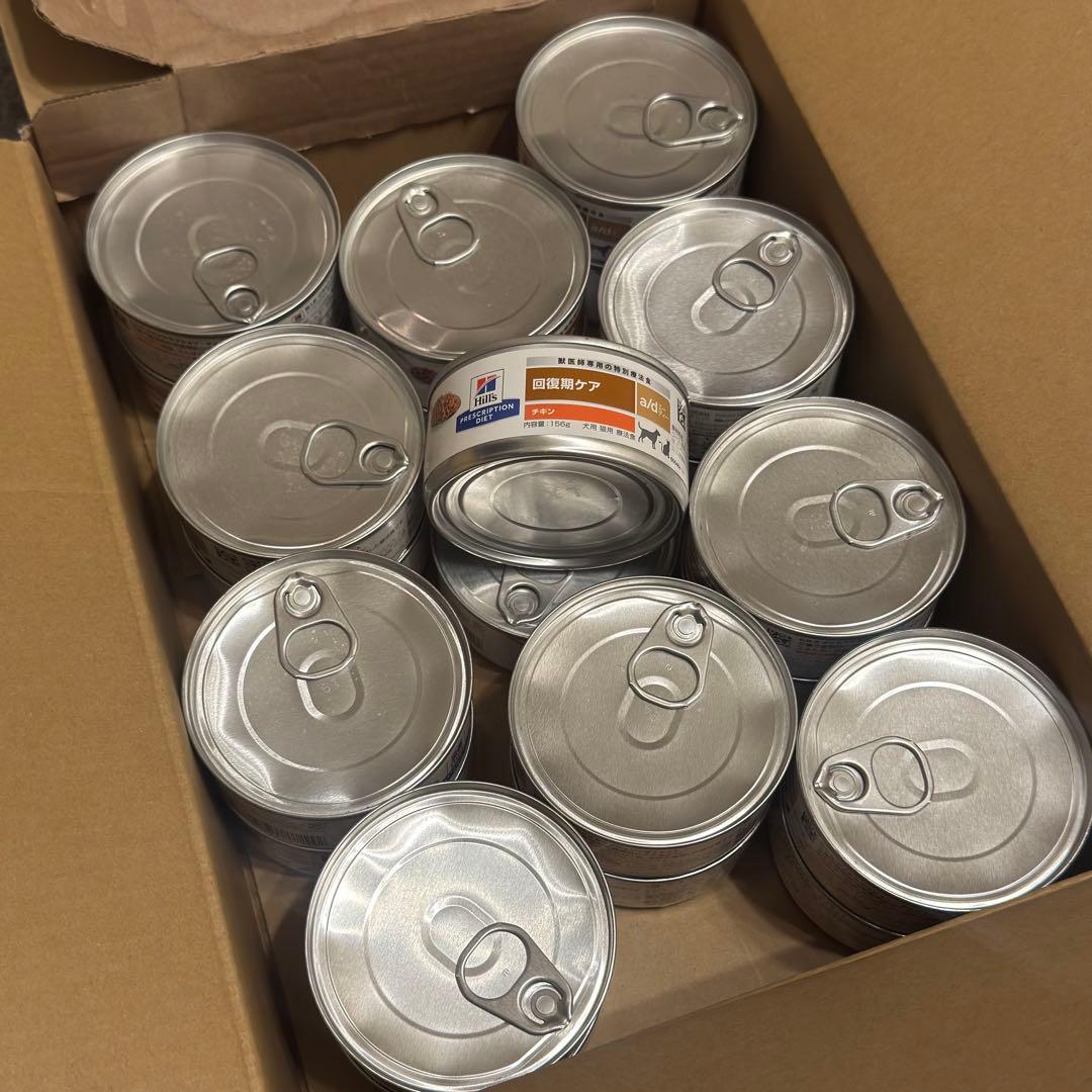 ヒルズ a/d 回復期ケア チキン 156g×22缶