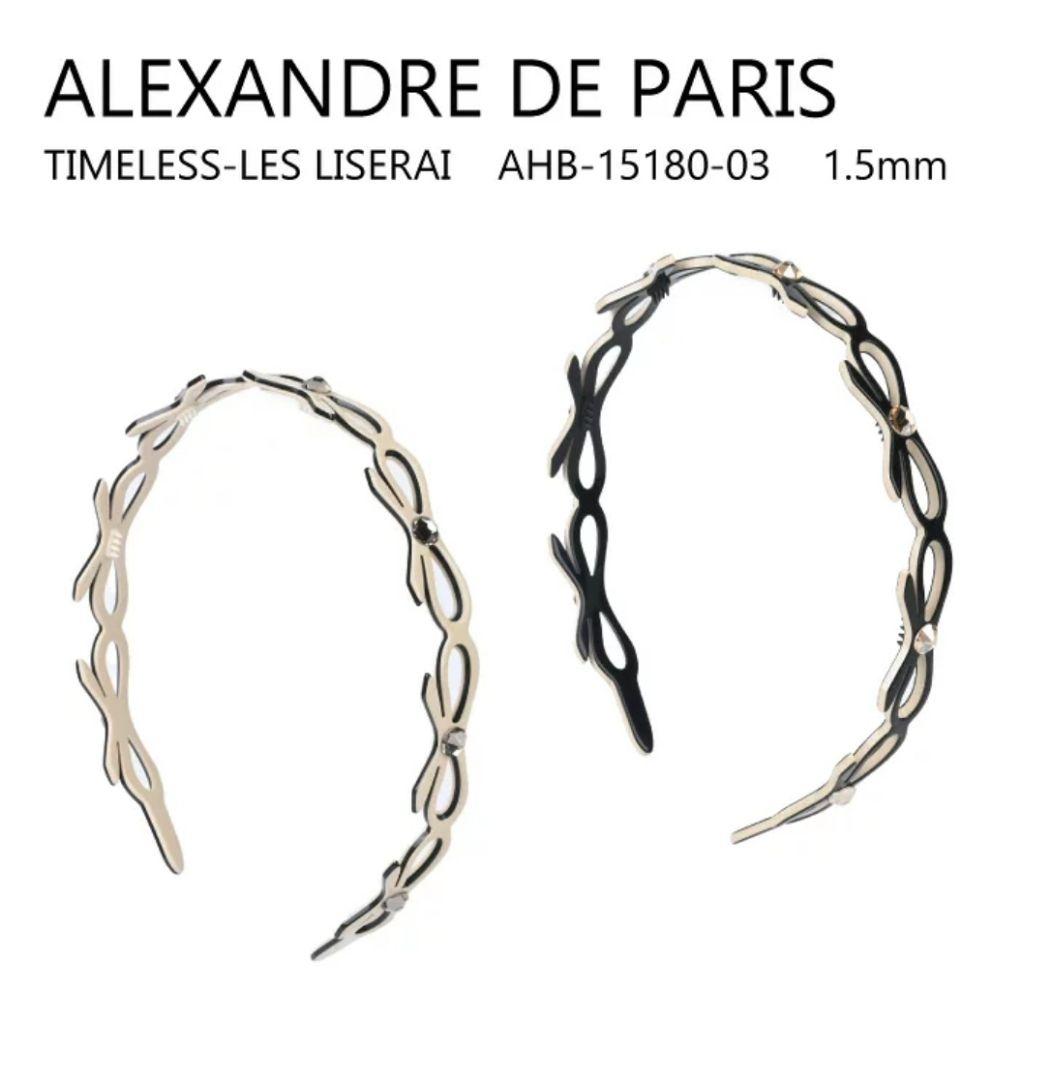 ♡ALEXANDRE DE PARIS カチューシャ スワロフスキー　リボン