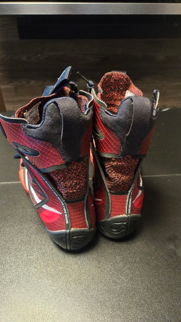 nike hyper ko ナイキ　ハイパーKO