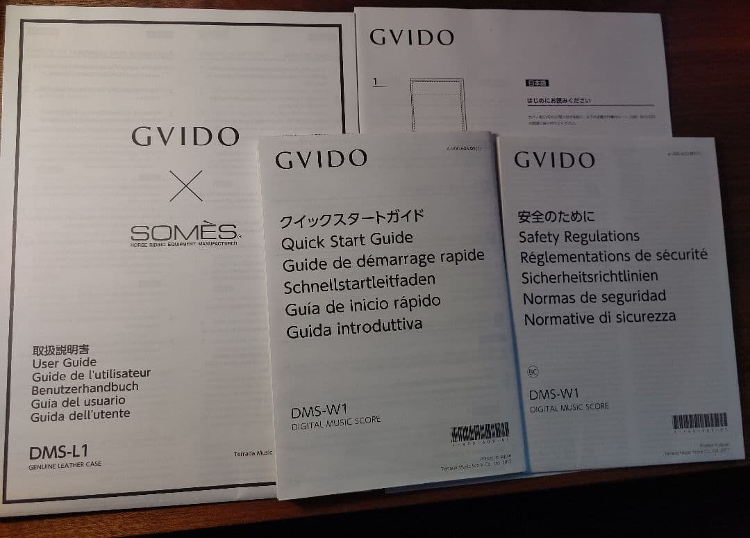 GVIDO グイド 2画面電子楽譜端末(牛革カバー付き)