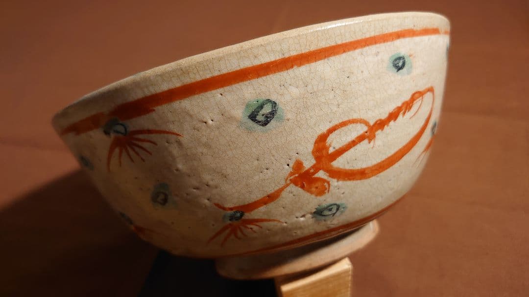 古九谷　九谷焼　赤絵　春日山窯　木米　金城春日山　蔵出し　菓子鉢　１客