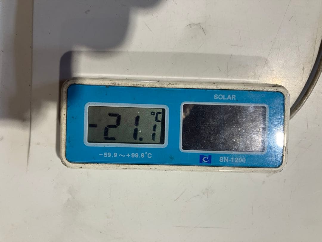 冷凍ストッカー62リットル