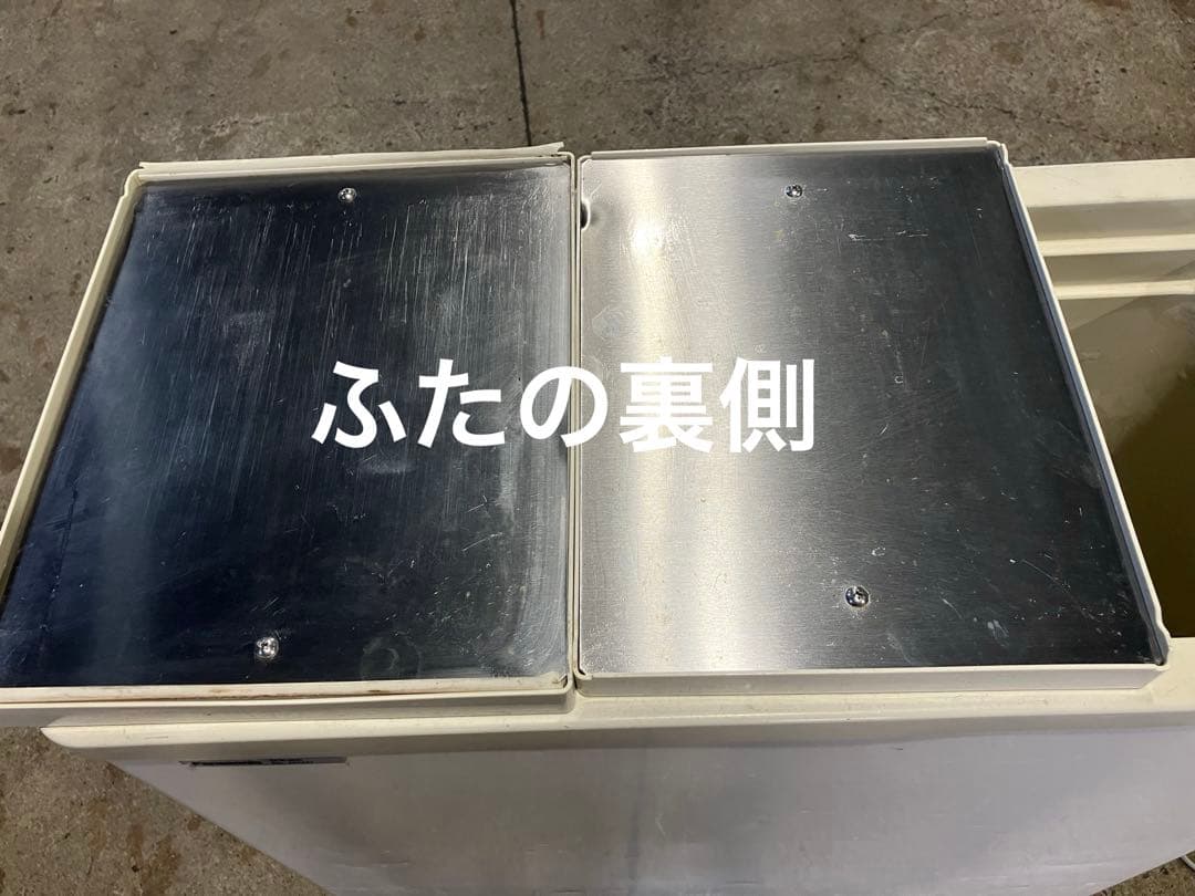 冷凍ストッカー62リットル