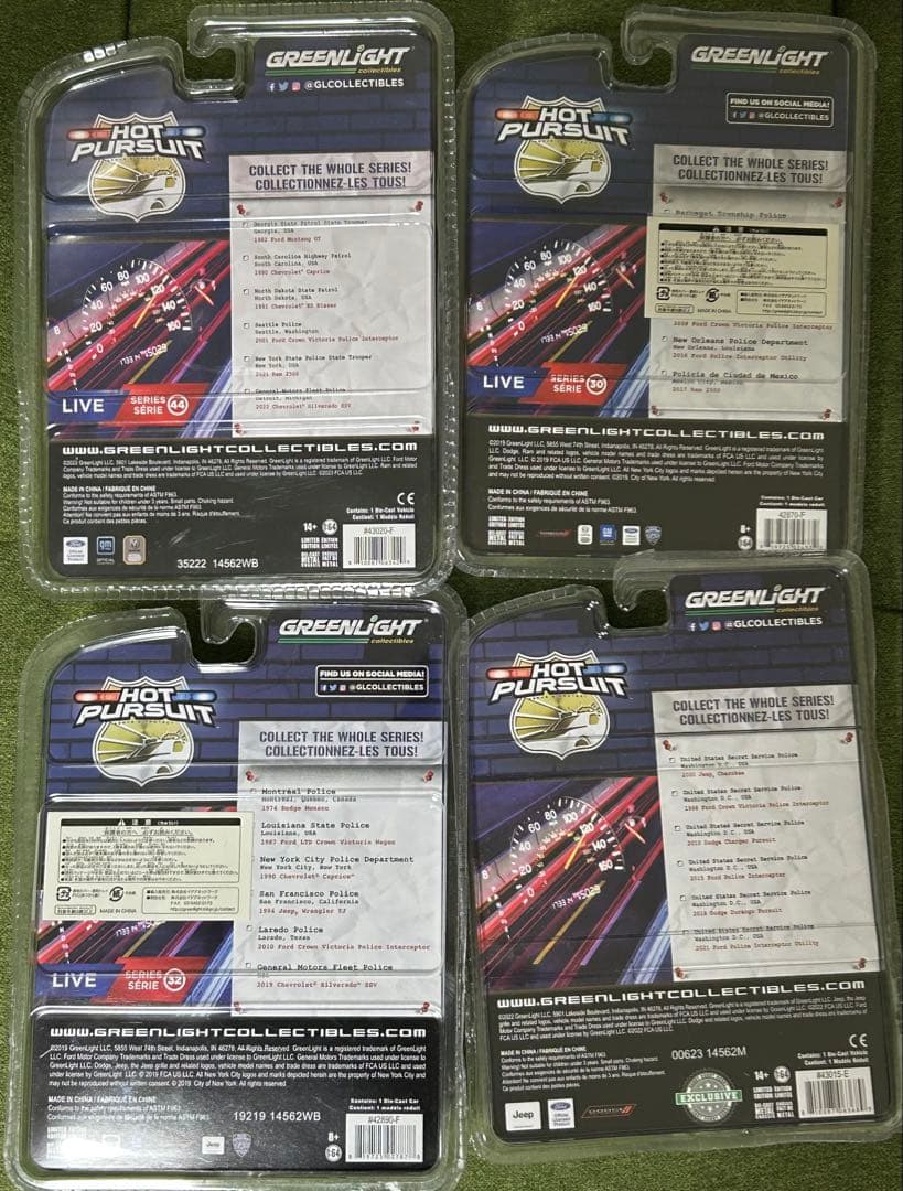 GREENLIGHT 1/64 グリーンライト アメリカン ポリスカー 7種