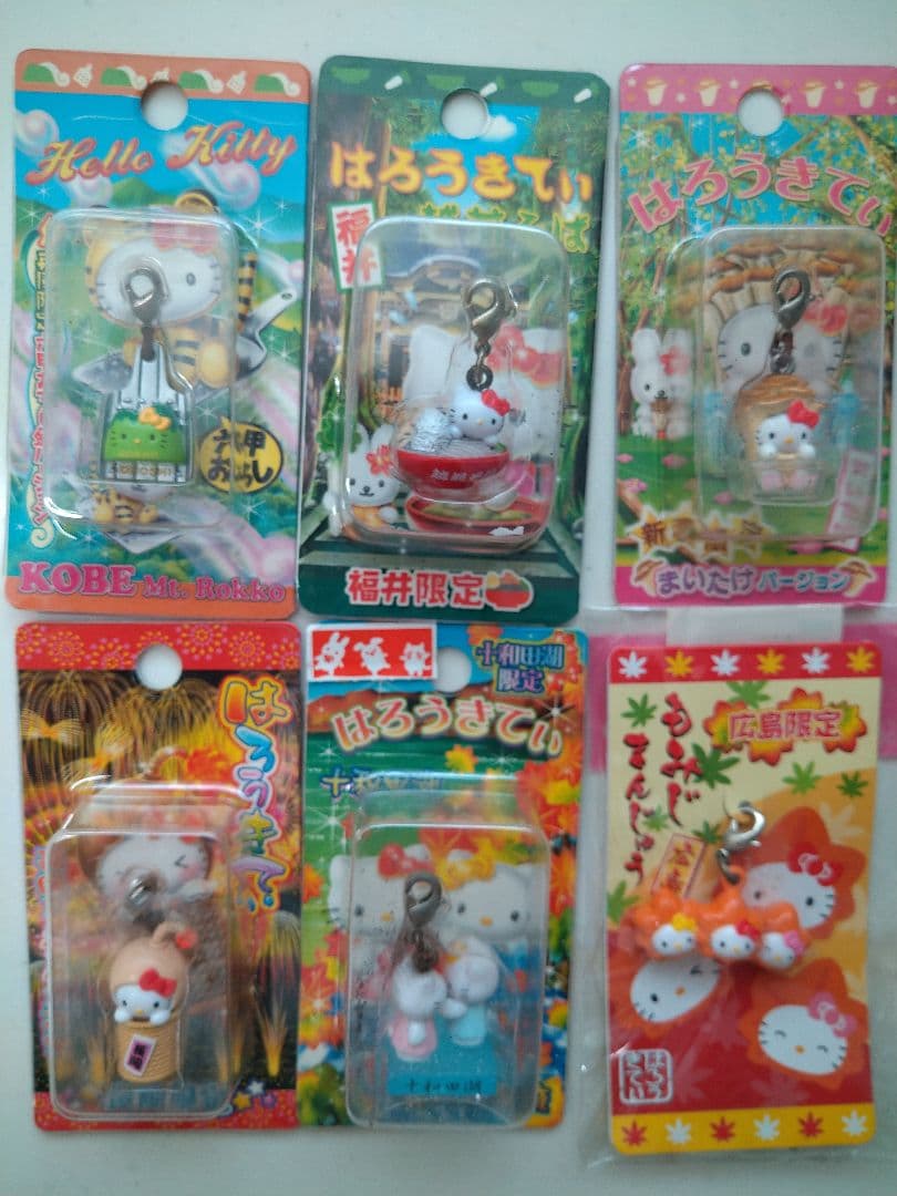 ご当地キティ　ストラップ　まとめ売り