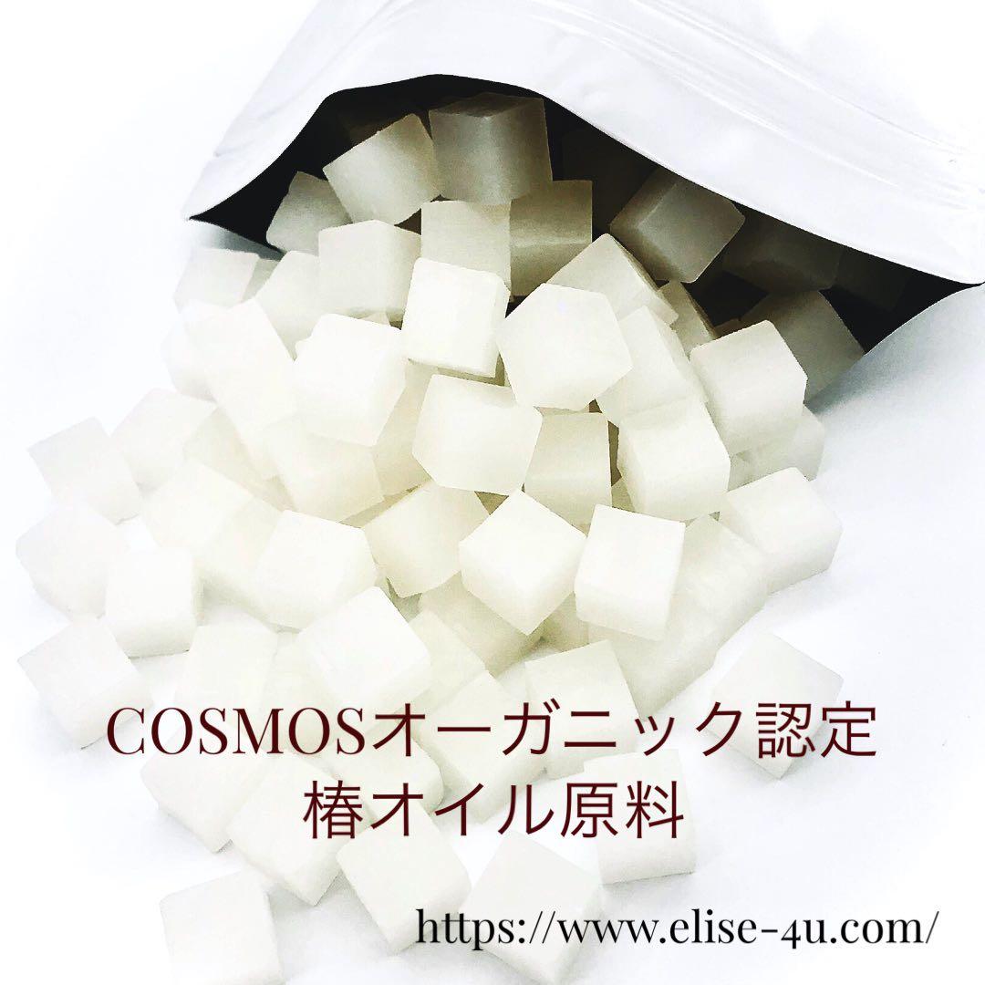 ちょこ　アウトレットキューブ・スノーホワイト1kg×7袋 フォロー割