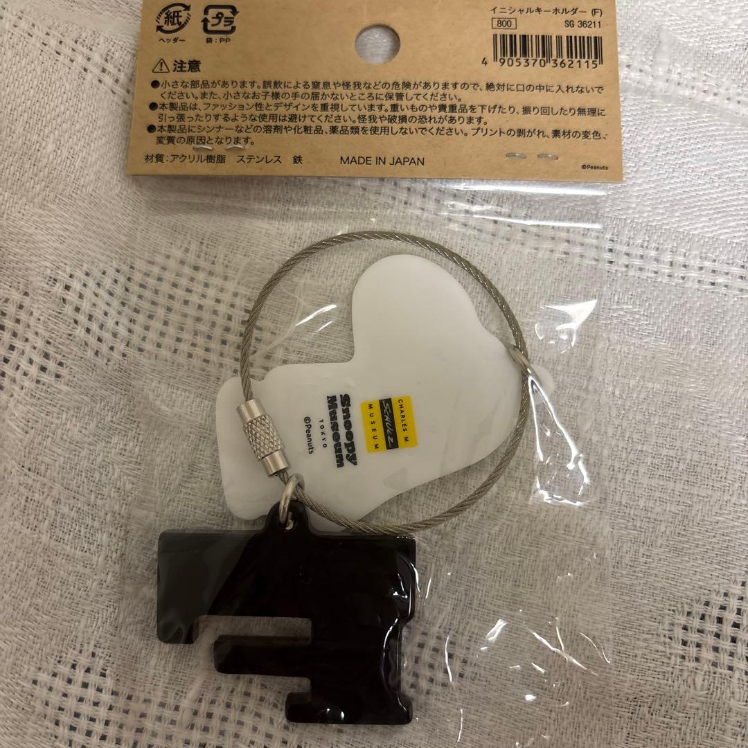 Fujii Kaze 2023 Tシャツ M ブラックピアノ