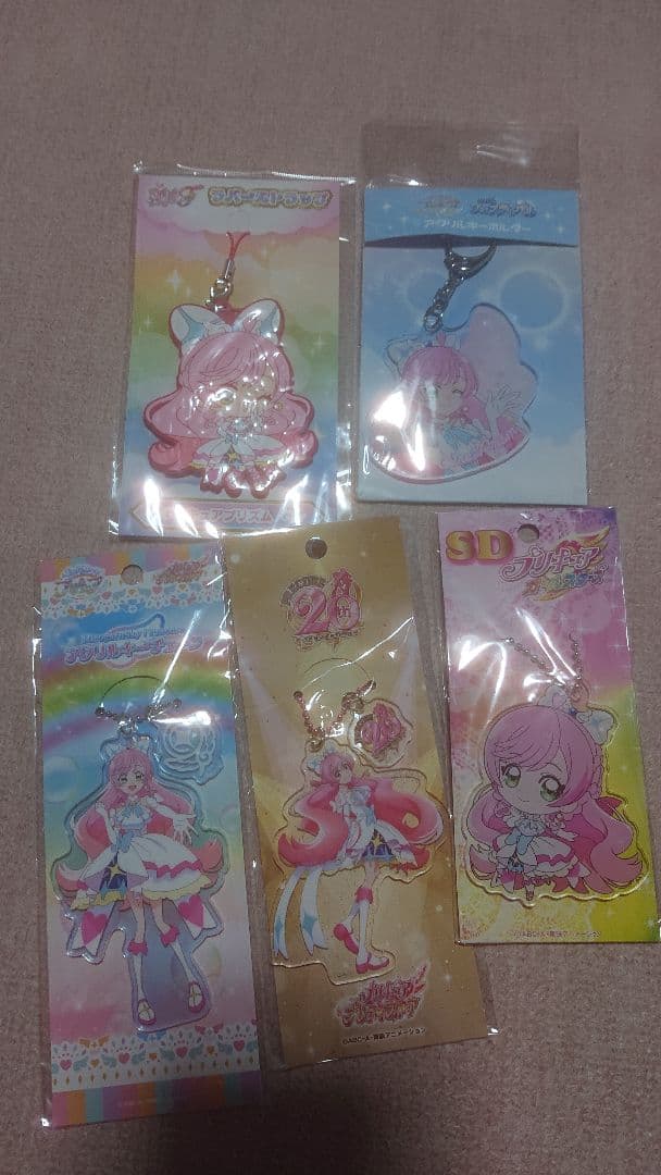 ひろプリ ひろがるスカイプリキュア 虹ヶ丘ましろ／キュアプリズム プリキュア