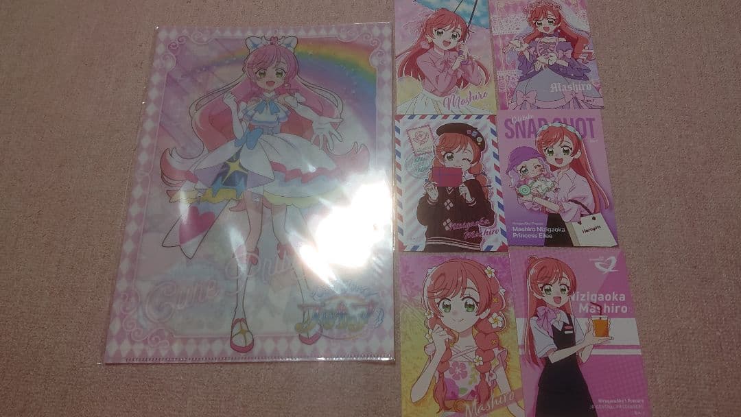 ひろプリ ひろがるスカイプリキュア 虹ヶ丘ましろ／キュアプリズム プリキュア