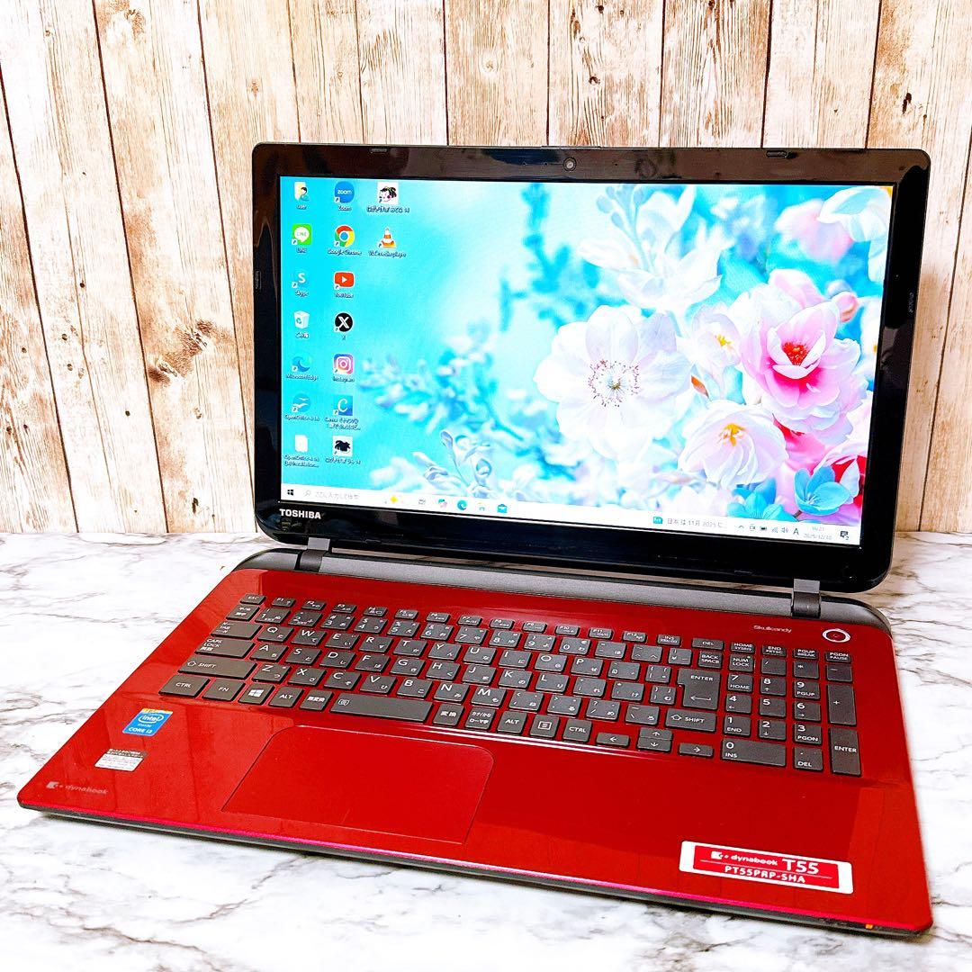 1台限定✨新品SSD/メモリ8GB✨ダイナブック カメラ付き すぐ使えるパソコン