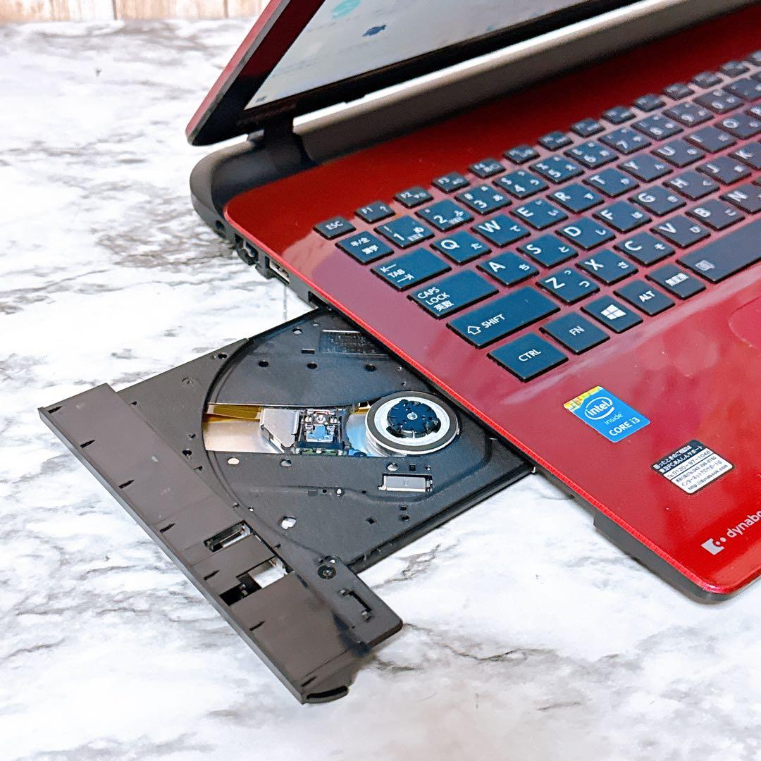 1台限定✨新品SSD/メモリ8GB✨ダイナブック カメラ付き すぐ使えるパソコン