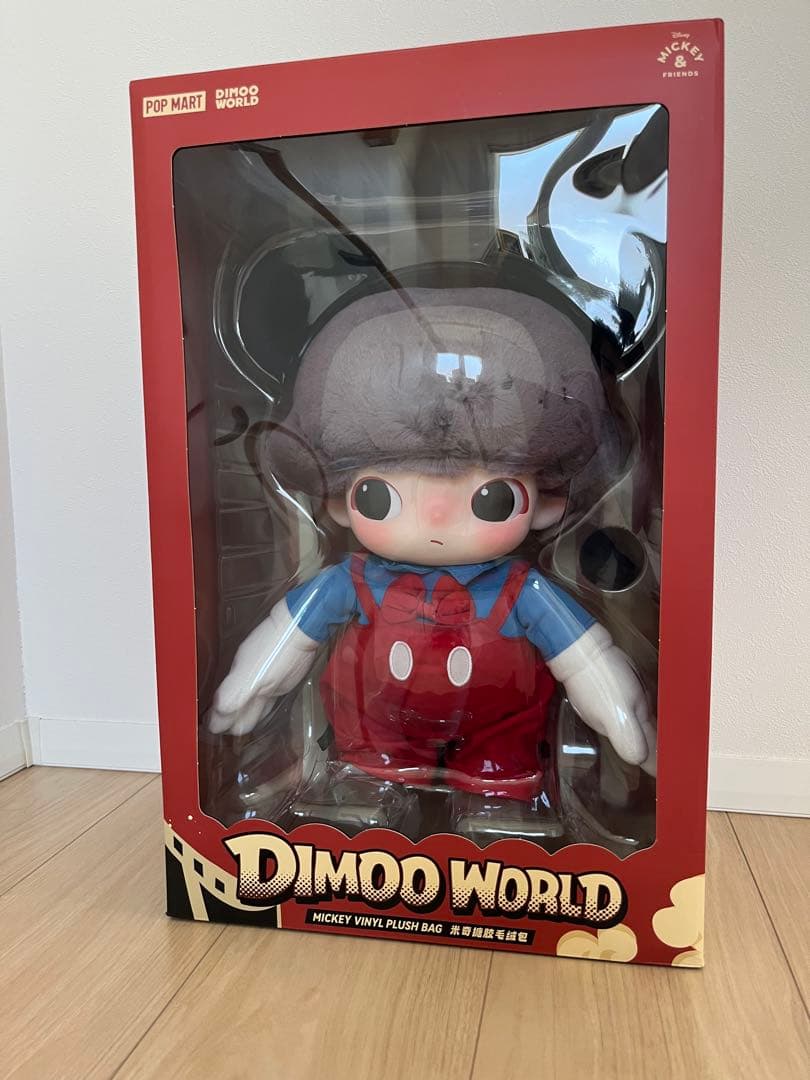DIMOO WORLD × DISNEYミッキー ぬいぐるみバッグ